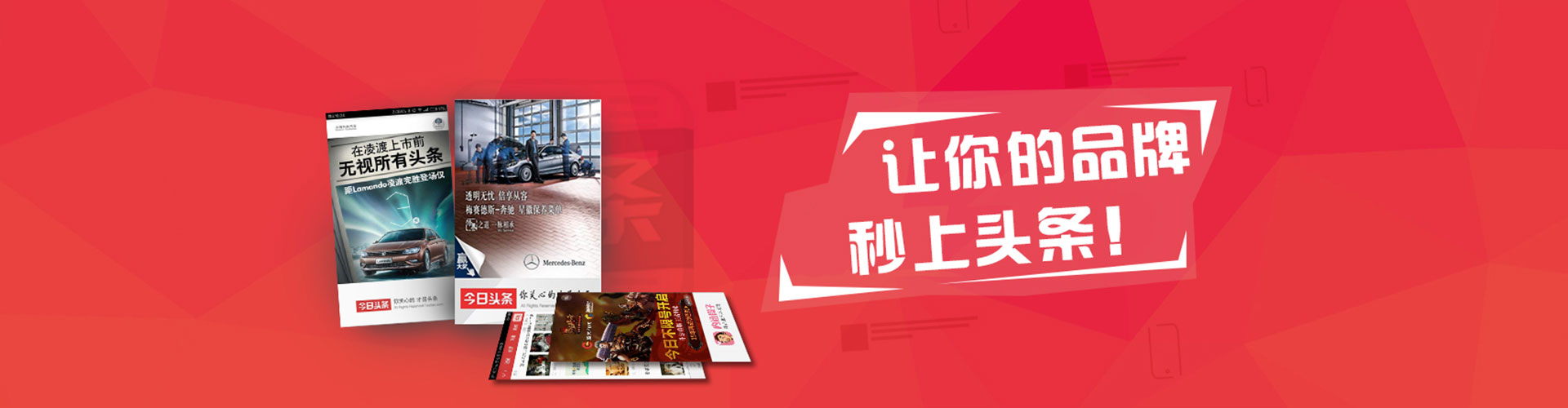 赫章百度运营推广
