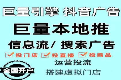 企业SEM托管服务成功案例分享